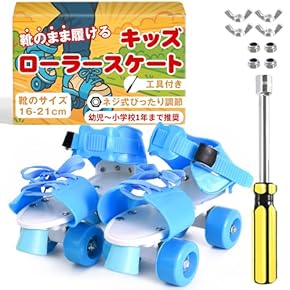 ミッキー　ローラースケート　未使用　箱付き
レトロ、希少、レア ミッキー ローラースケート 未使用 箱付き レトロ、希少、レア