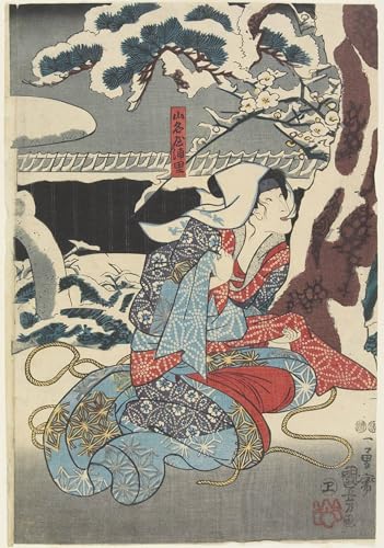 Impression sur toile Yamanaya Urasato | Finition d'art japonaise