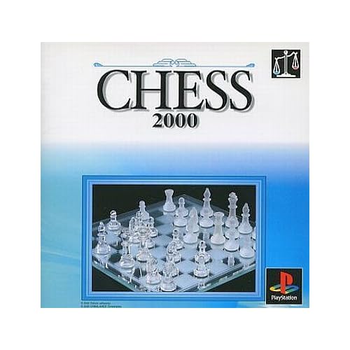 チェス2000
