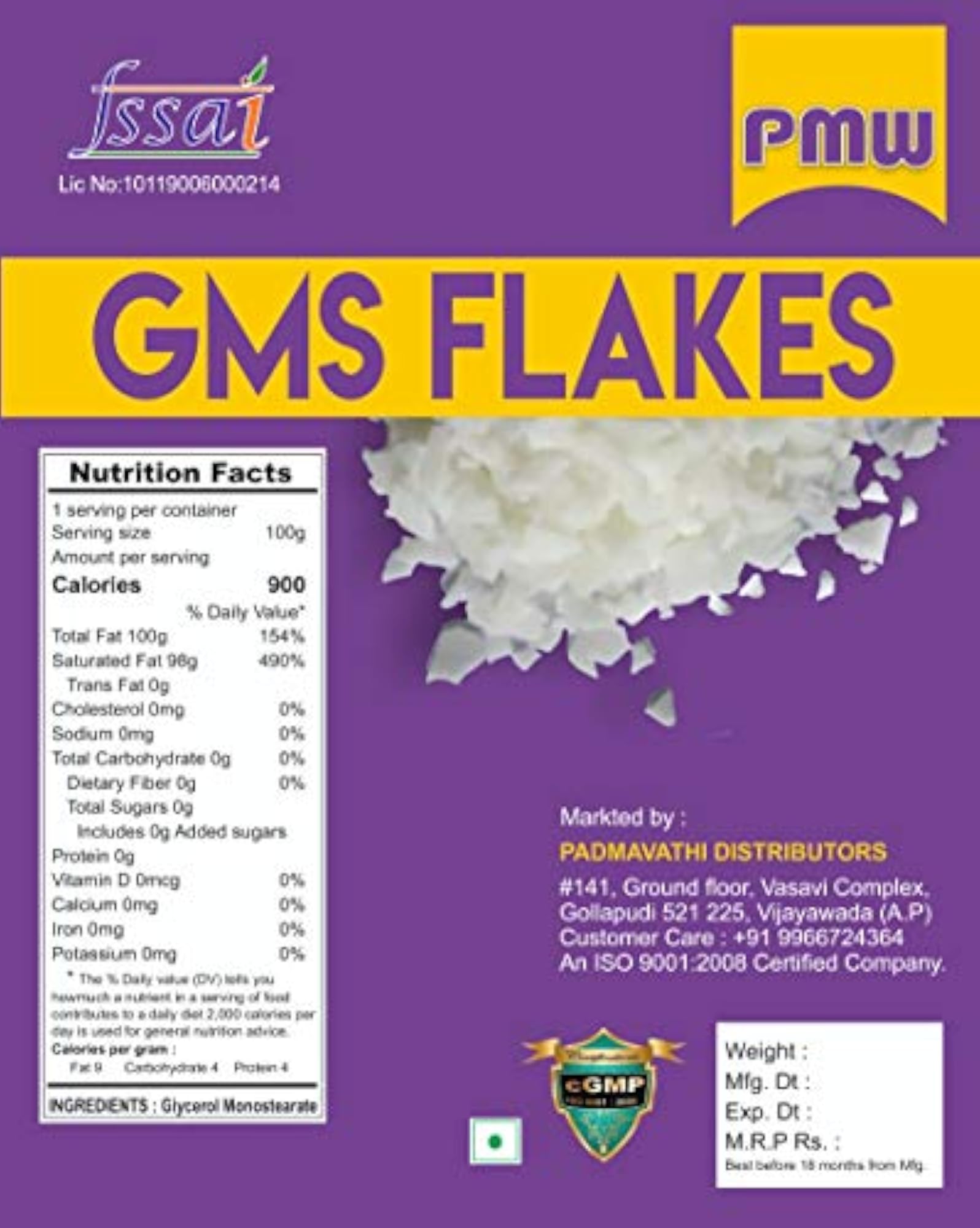 Pmw - Jar Pack - GMS Powder, 1 Kilogram