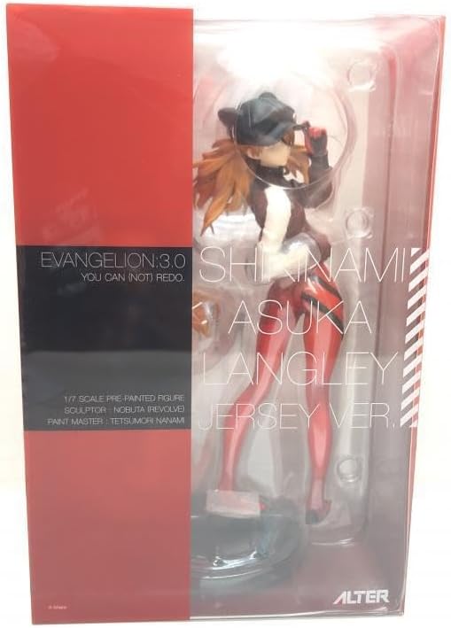 (現状品)アルター　式波・アスカ・ラングレー　ジャージver 式波・アスカ・ラングレー ジャージVer. | ALTER