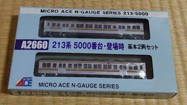 MICRO マイクロエース A2660 213系 5000番台 登場時 基本2両