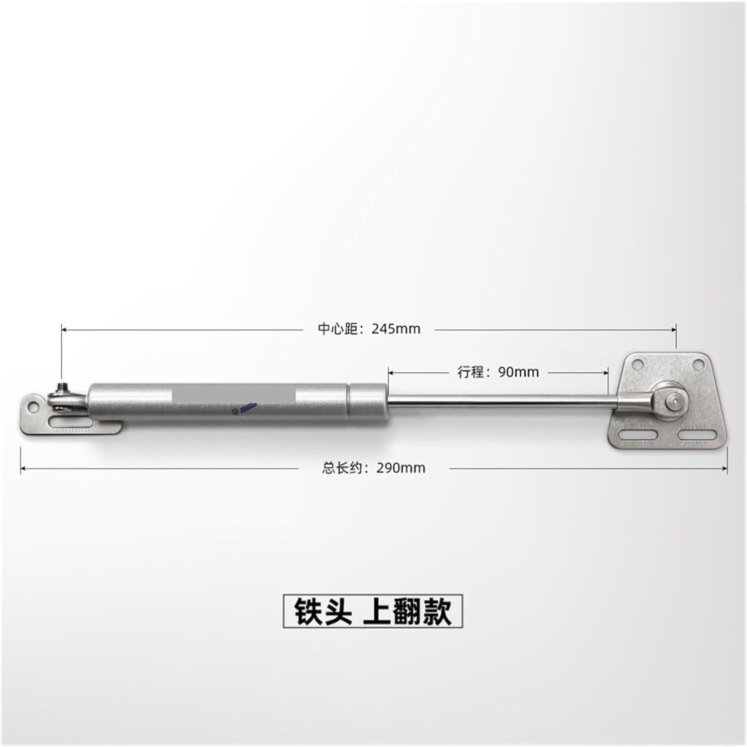 Any air stop support hydraulic cabinet door wall cabinet tatami up and down door support rod pneumatic pneumatic rod hardware accessories([upturn]ironhead100N)