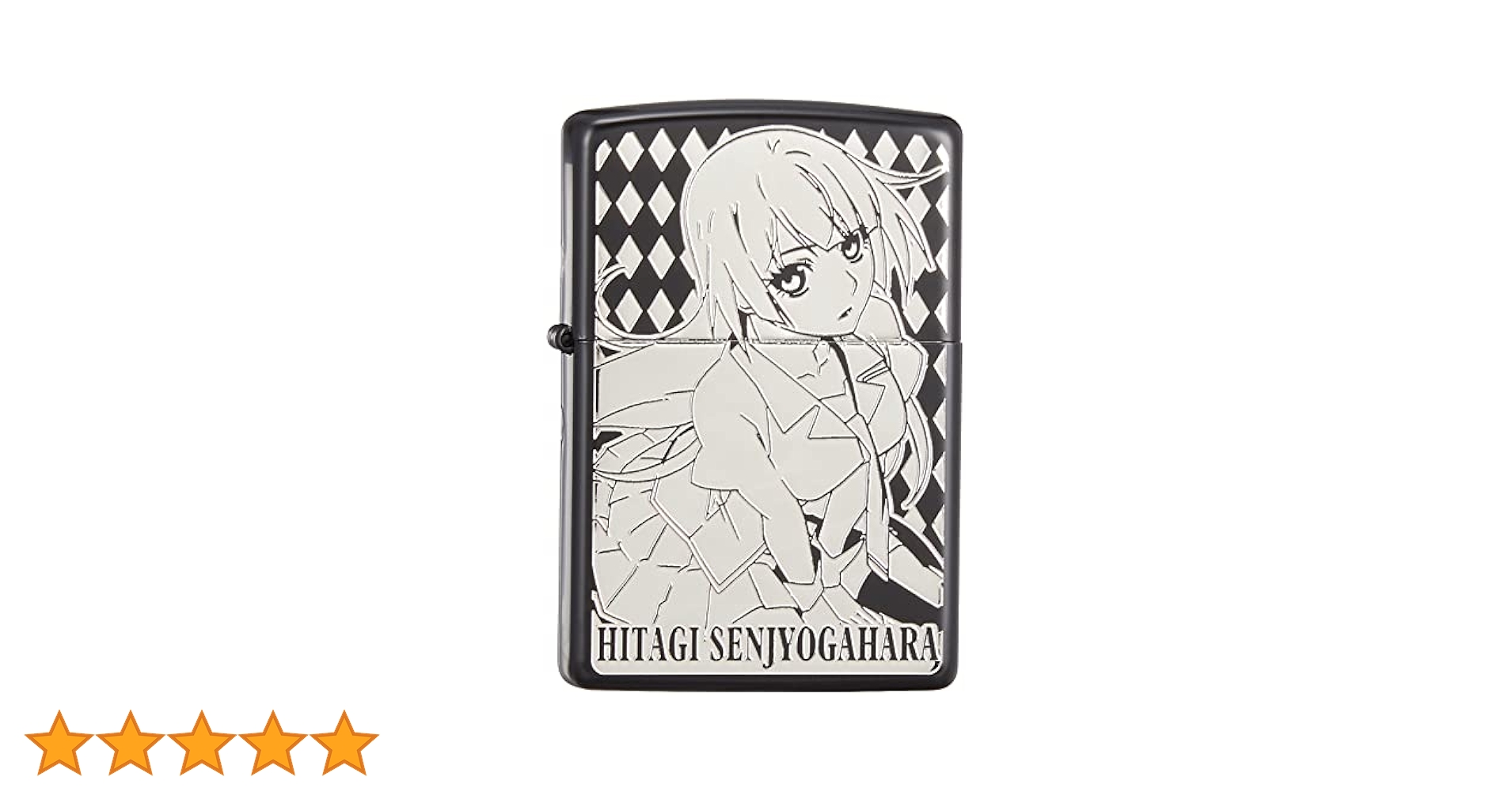 Amazon.co.jp: 物語シリーズ B柄 戦場ヶ原ひたぎ Zippo