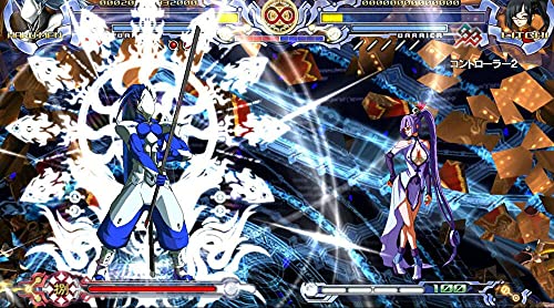 Blazblue : calamity trigger édition collector - vue 3