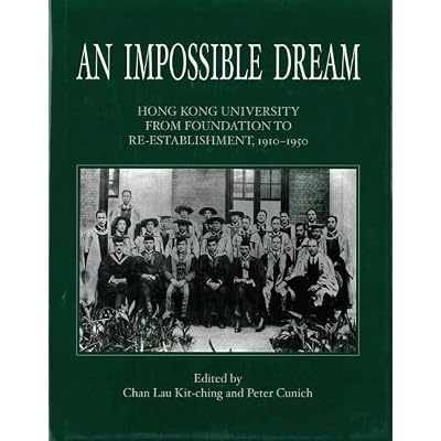 An Impossible Dream