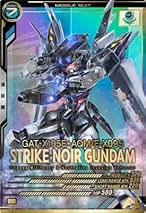 アーセナルベース パラレル2枚+U以下コンプリートセット 機動戦士ガンダム アーセナルベース 2.5th Anniversary set」2次