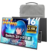 Amazon.co.jp: Upperizon モバイルモニター 16インチ 4K 1000nits高