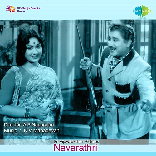 Play Navarathri Original Motion Picture Soundtrack By K V Mahadevan