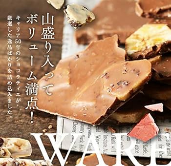 Amazon | フルーツ割れチョコ180g チョコバナナ ラムレーズン