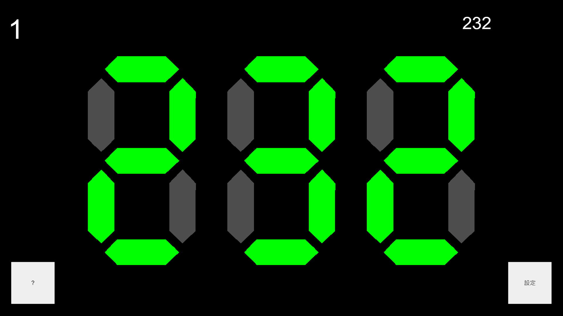 7-Segment Slot Simulator:Amazon.de:Appstore for Android
