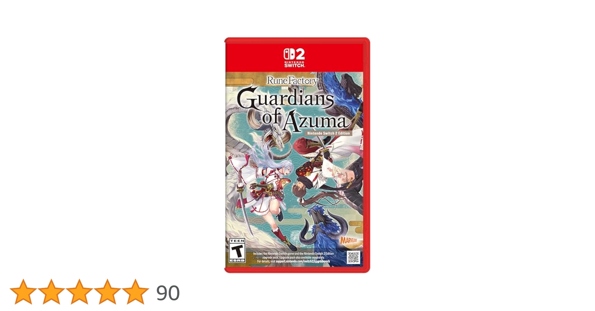Amazon.co.jp: Rune Factory Guardians Of Azuma (輸入版:北米