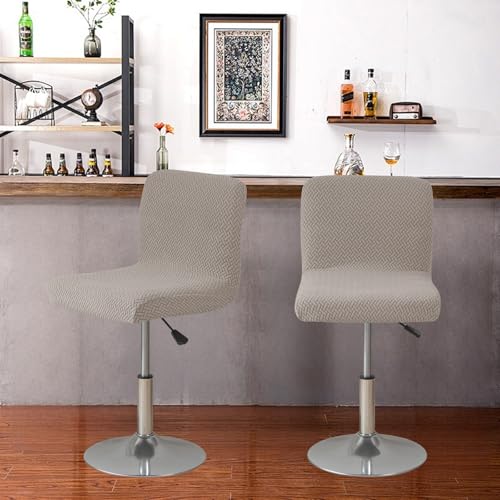 Image of FUANGUI Bar Stool Covers Set of 4, Stretch Bar Stool Chair Cover Slipcovers, Knitted Jacquard Counter Stool Bar Chair Covers for Kitchen Pub Dining Room (Knitted Khaki)