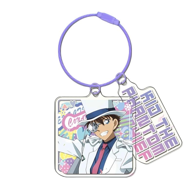 Amazon.co.jp: コナン キーホルダー 工藤新一 毛利蘭 怪盗キッド