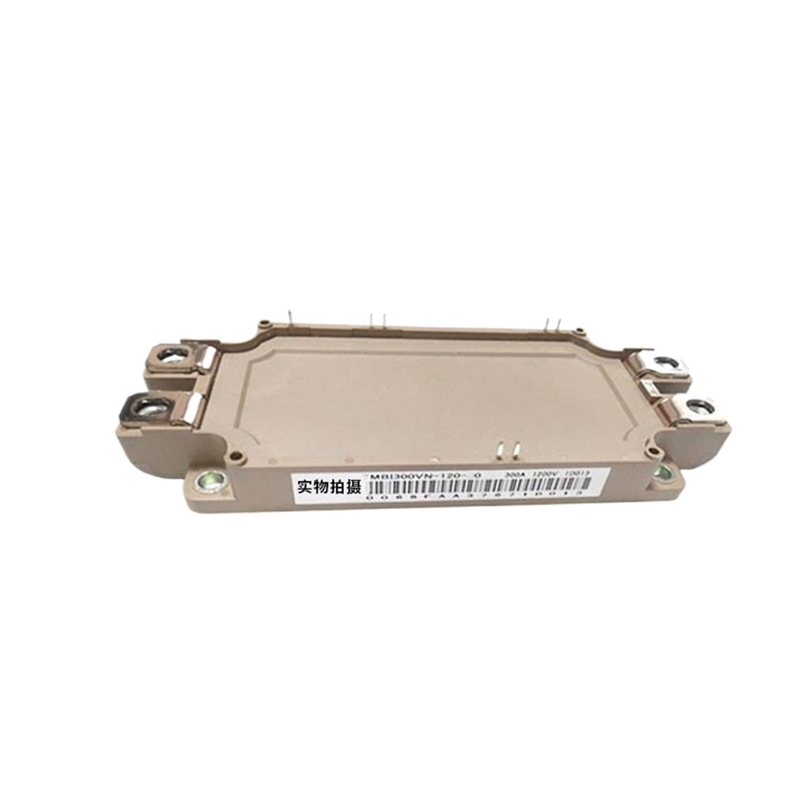 Fusible 2MBI300VN-120-50 Module IGBT Stop Surcharges Diode Thyristor - 2