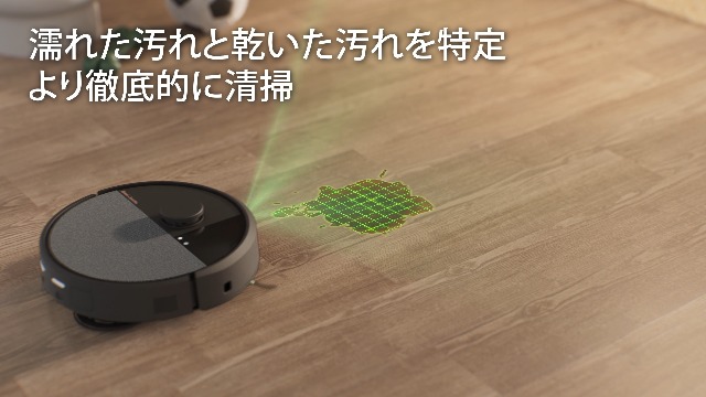 Amazon | ルンバ(Roomba)Plus 505 Combo ロボット + AutoWash