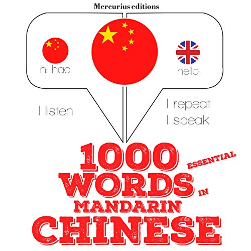1000 essential words in Mandarin Chinese by J. M. Gardner episode artwork