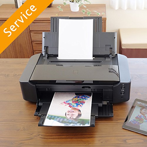 Wireless Printer Setup - 1 to 3 Devices