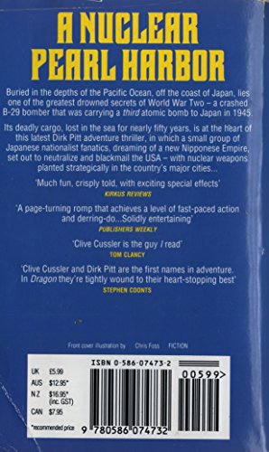 Dragon 0586074732 Book Cover