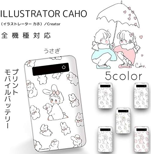 Amazon Caho プリントバッテリー 4000mah うさぎe Ch 040 Wn Lc ホワイトナッツ モバイルバッテリー