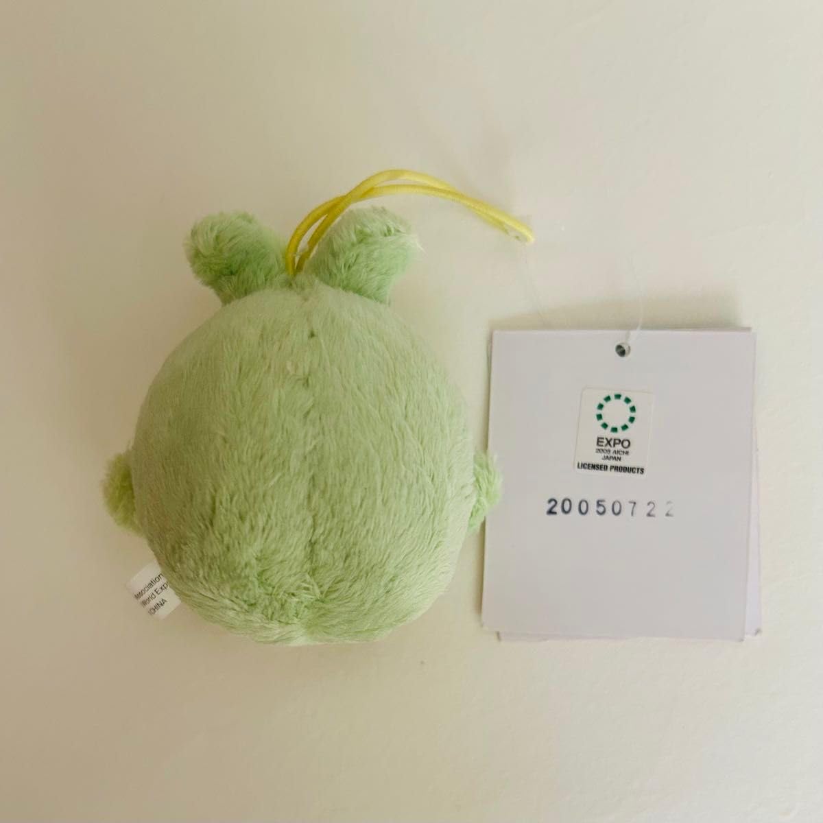 キッコロ　SS ぬいぐるみ マスコット 愛・地球博 会場限定キッコロ ぬいぐるみ SS 2点 美品！ - メルカリ