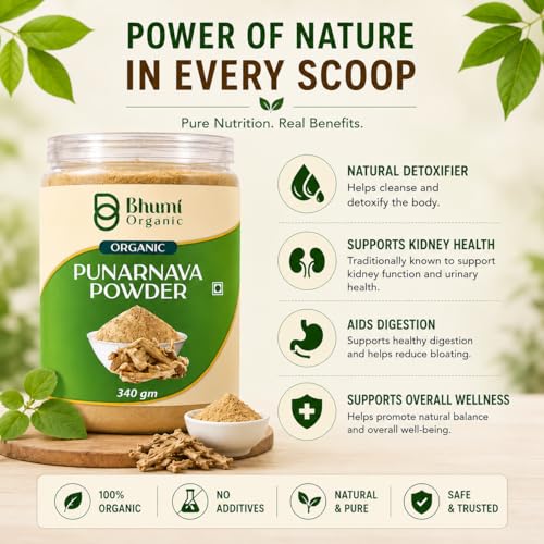 Image of Ayurveda Punarnava Powder 340 gm | Boerhavia Diffusa, Kidney Rejuvenation, Herbal Supplement