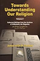 Towards Understanding Our Religion 1891540084 Book Cover