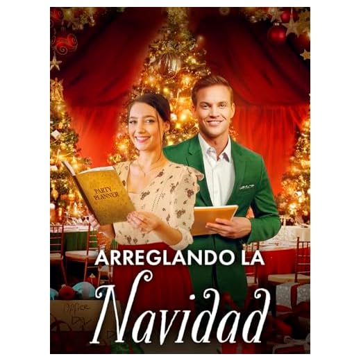 Arreglando la Navidad (Fixing Up Christmas)