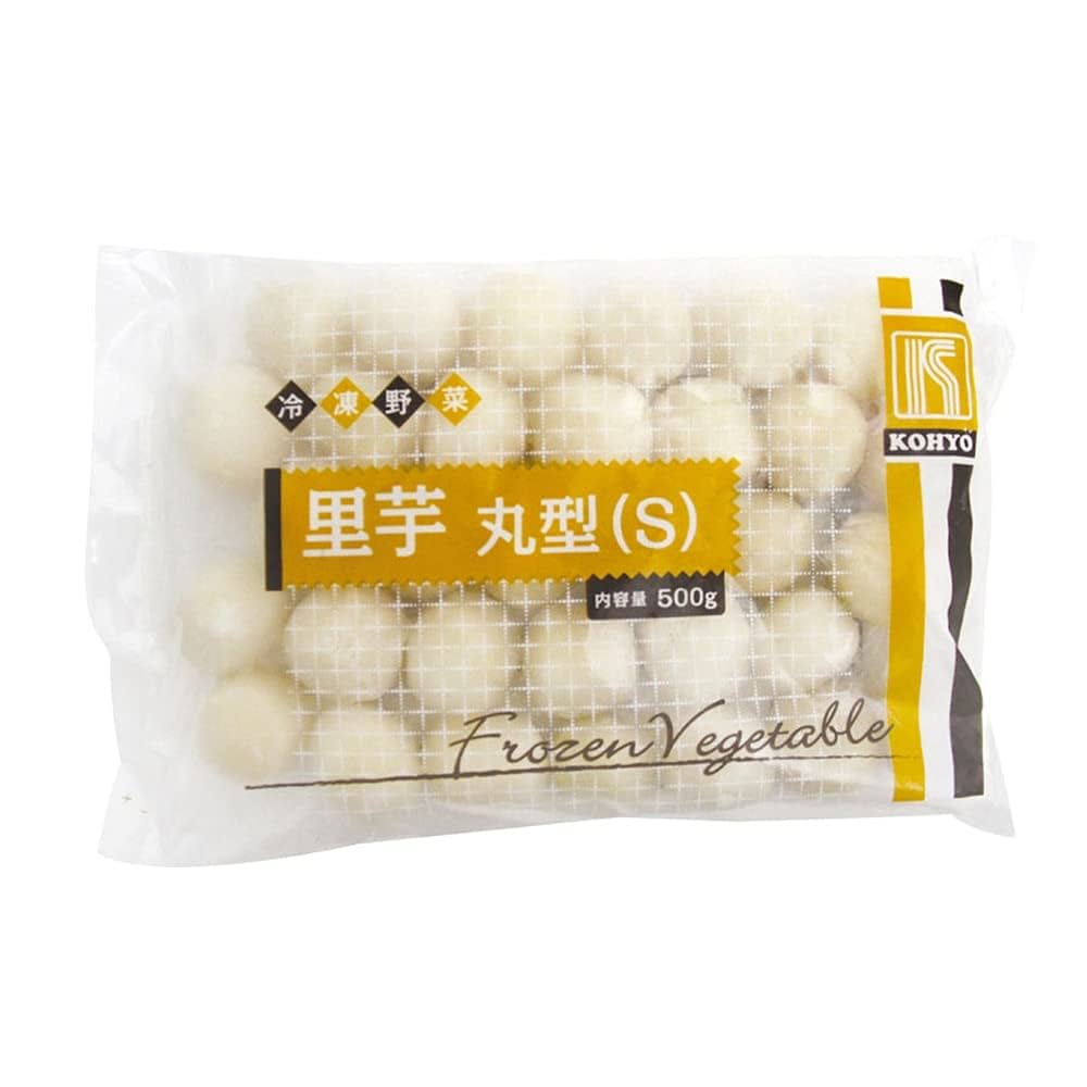 里芋※購入されないようご注意ください スーパーで買ってきた里芋を種芋にするコツ【有機農家直伝！無