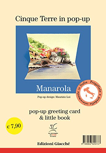Manarola in pop-up. Pop-up greeting card e little book