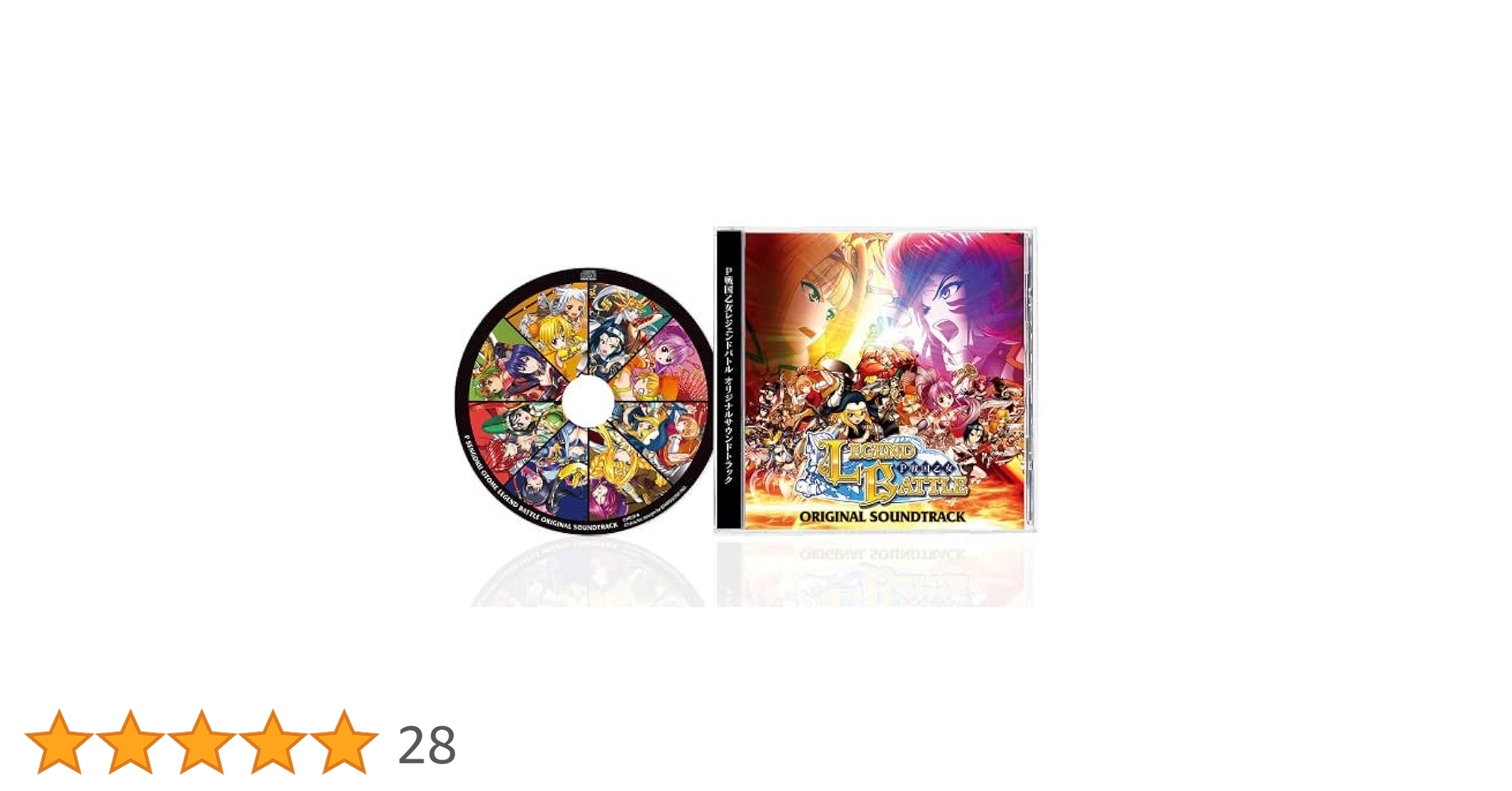 Ｐ戦国乙女LEGENDBATTLEオリジナルサウンドトラックCD【初回限定盤】 中古アニメ系CD P戦国乙女 LEGENDBATTLE オリジナルサウンド