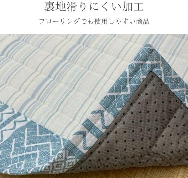 カーペット 綿100% グリーン 約190&times;240cm top1-ds-2641077 [独自簡易包装]