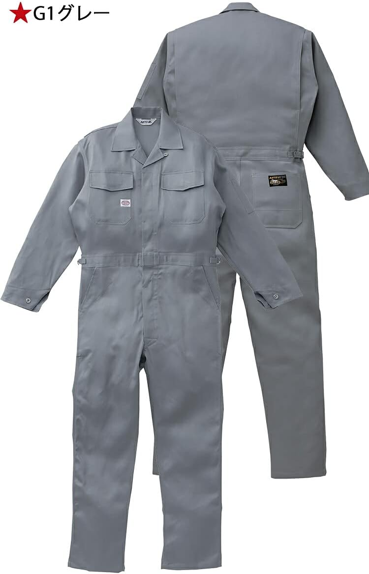 [山田辰] 作業服 AUTO-BI オートバイ 長袖 つなぎ服 1-1750 3181-1750b