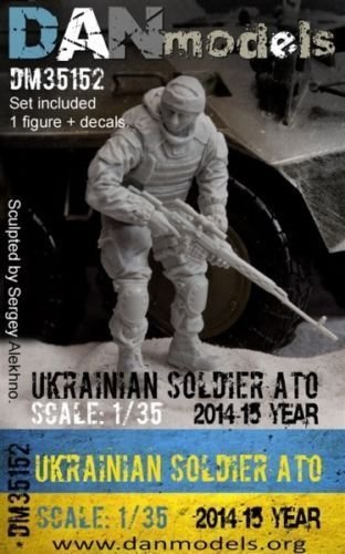 Soldado Ucraniano 2014-15 Dan Models 1/35 miniatura 1