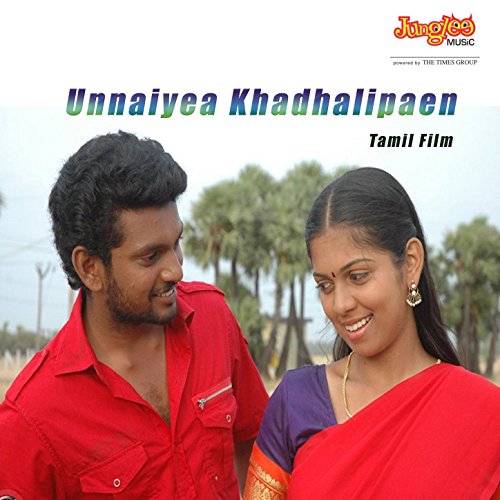 Amazon.co.jp: Unnaiyea Khadhalipaen (Original Motion Picture Soundtrack ...