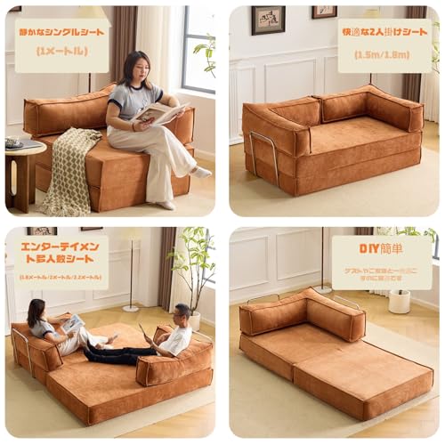 SolKin \t@xbh [xbh JE`\t@ 1/2/3l| ܂肽݃xbh tA\t@ 100/220cm [\t@ E^ @\ Q  i  Z~_u VO l炵 qp 났 (180cmi