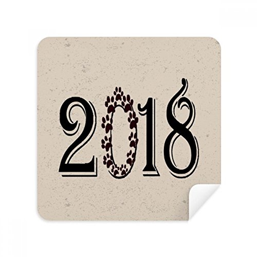 Chiffon de nettoyage pour lunettes daim Garland 2018 écran téléphone x2