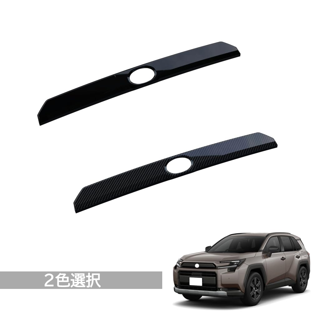 Amazon | 【HIGH FLYING】新型 トヨタ RAV4 60系 2025年12月～ に適合