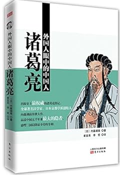Paperback ?????????:??? [Chinese] Book