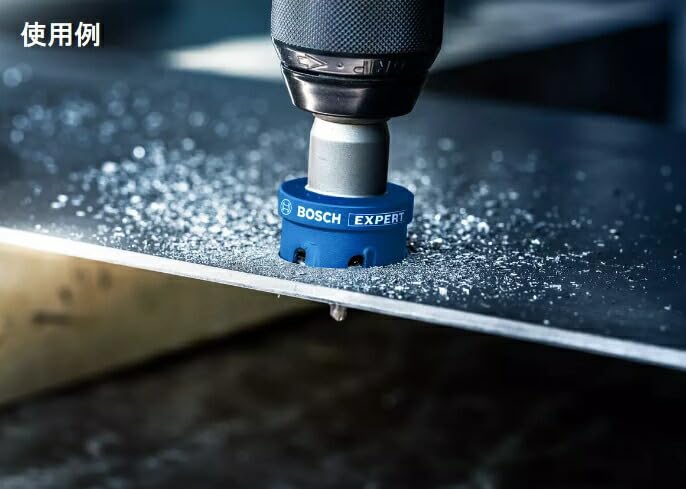 BOSCH EXPERT TCT Elmas Uçlu Panç 35 mm
