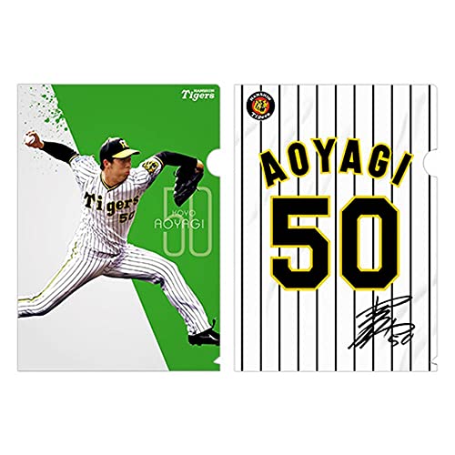 _^CK[X INAt@Ci2gj (50)