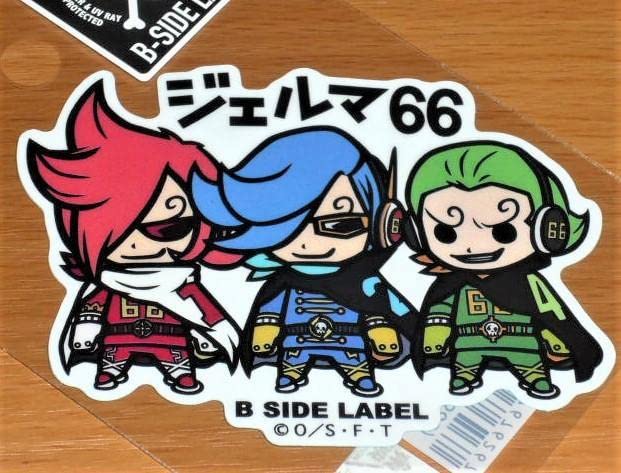 Amazon.co.jp: イチジ・ニジ・ヨンジ ジェルマ66ワンピース