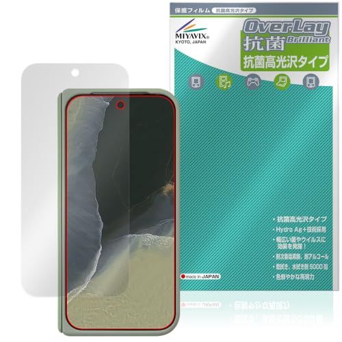 �~���r�b�N�X Google Pixel 11 Pro Fold �f�B�X�v���C(�O���J�o�[)(���� Pixelsnap Case �Ή�) �Ή� �ی� �t�B���� �R�� �R�E�C���X ���� ���{��