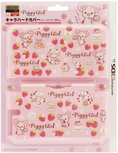 キャラハードカバー for ニンテンドー3DSLL ピギーガール