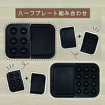Amazon | macaful マカフル 調理器具 irodoriペアプレート