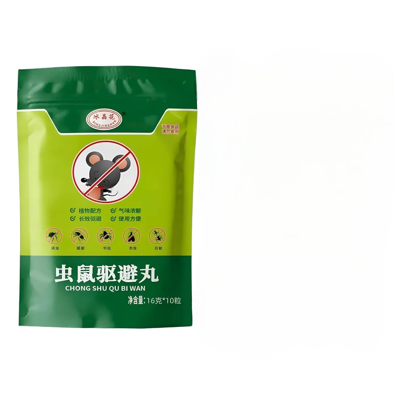 Rat & Mouse Repellent Balls (Pack of 1, Each 10 Tablet), Rat Trap, Mouse Trap to Keep Rodents Out of Car, Rat Controller Pill for Indoor-Outdoor, Rodent Control,-image-28