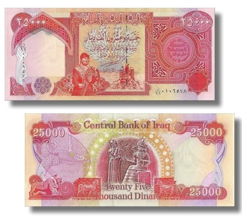 Iraqi Dinar 10 X 25 000 (25K) - Totaling 250 000 Notes for collectors (2003)