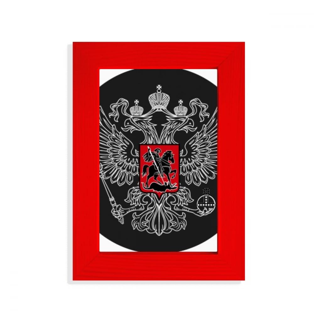 Cadre photo rouge motif emblème de Russie idée cadeau culturel unique