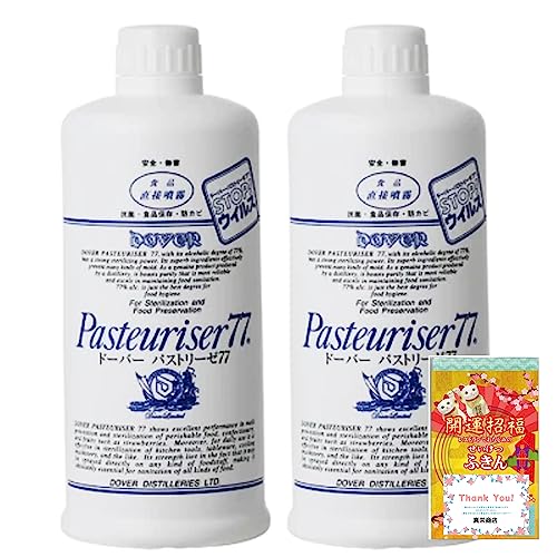 y2{Zbgz pXg[[ 500ml lւp ܂Ƃߔ sDzӂt ۍ AR[ {   AR[ Hiɂg ٓ