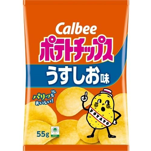 カルビー ポテトチップスうすしお味 55g